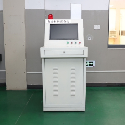 檢測(cè)設(shè)備